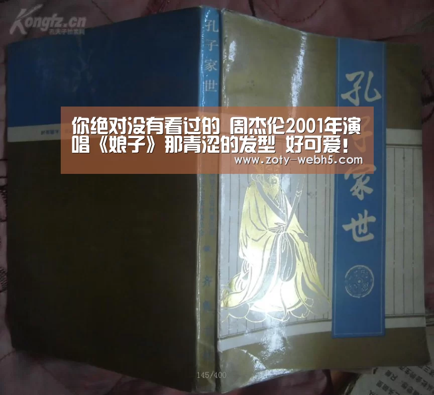 中欧体育官网入口，中欧体育官方下载，中欧体育平台