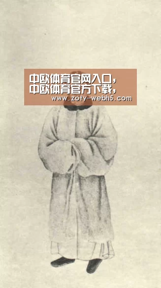 中欧体育官网入口,中欧体育官方下载,中欧体育平台_
函授报名时间2020是什么时候?(图4) 中欧体育官网入口,中欧体育官方下载,中欧体育平台