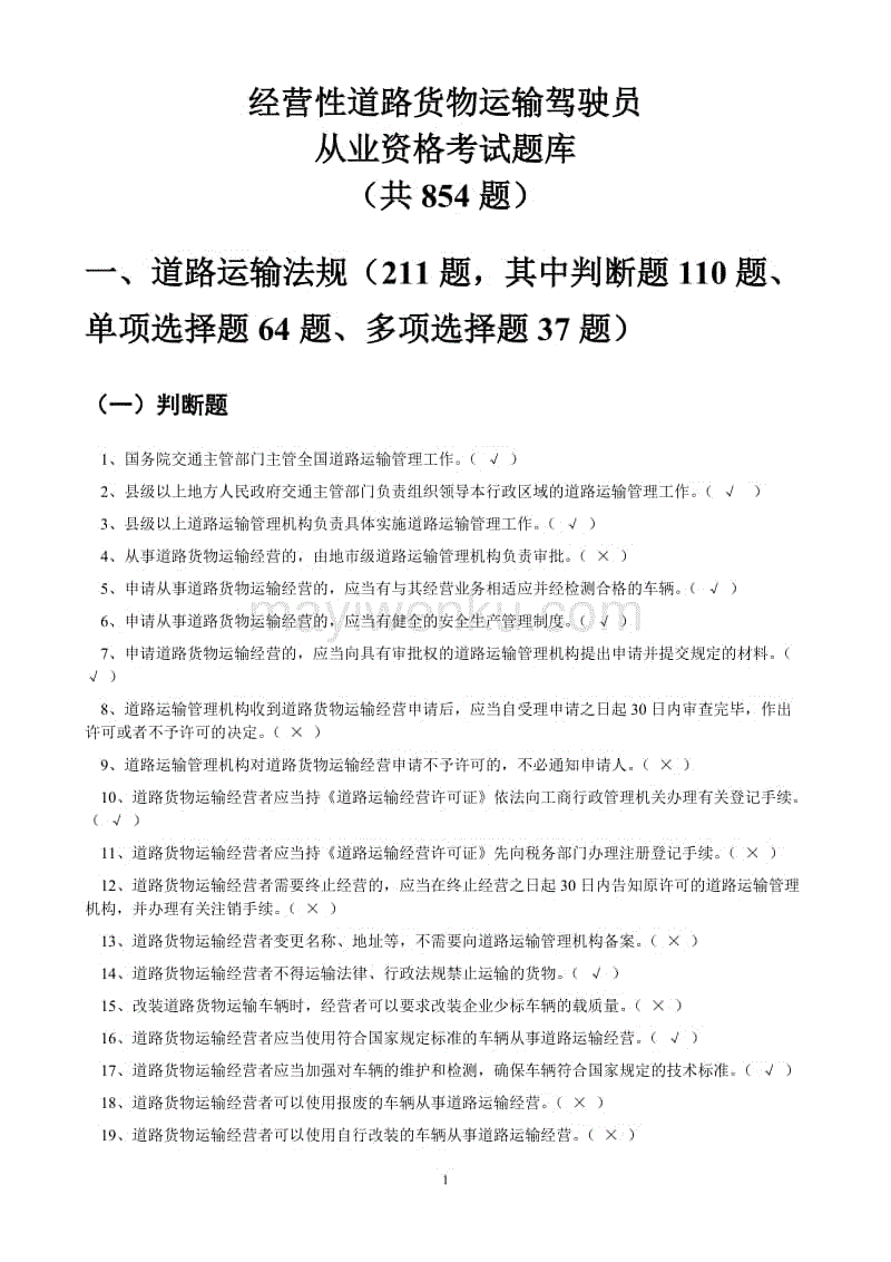 搜狐周最佳:德佩MVP领衔最佳阵容 贝尔世界波_中欧体育官网入口,中欧体育官方下载,中欧体育平台(图4) 中欧体育官网入口,中欧体育官方下载,中欧体育平台