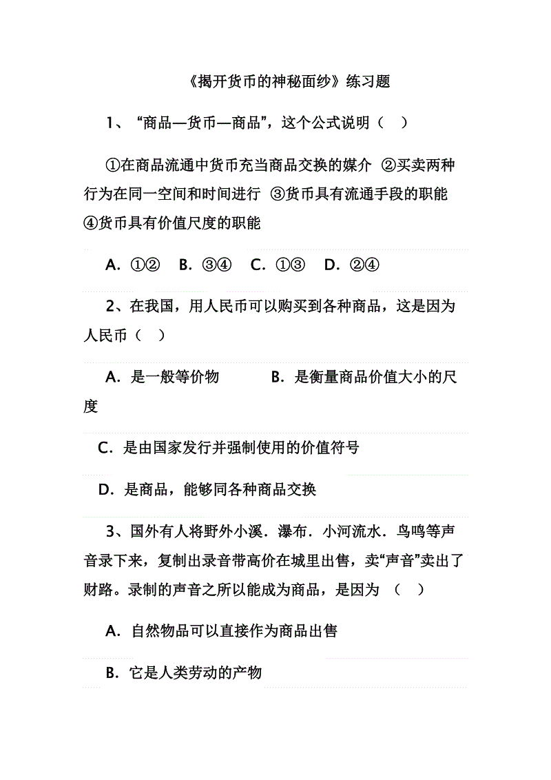 中欧体育官网入口,中欧体育官方下载,中欧体育平台_
【中甲第七轮对阵】永昌主场对决辽宁 谁能率先走出暂时的低迷?(图1) 中欧体育官网入口,中欧体育官方下载,中欧体育平台