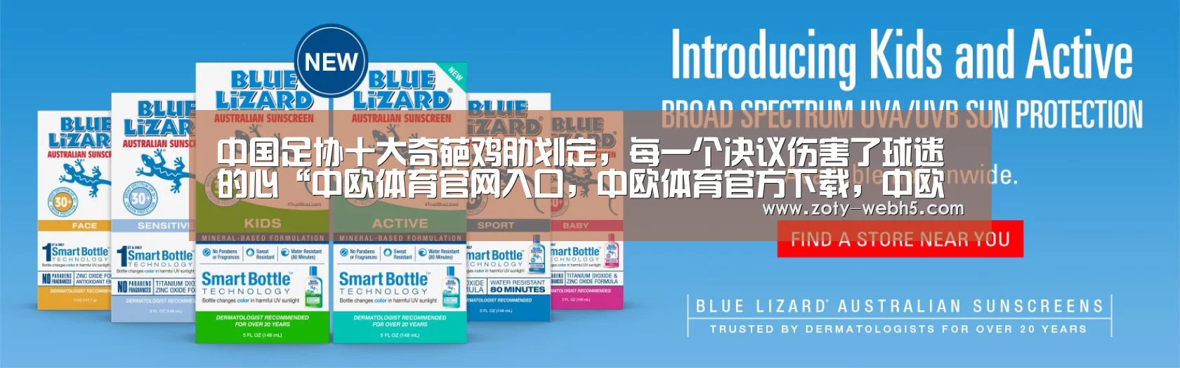 中国足协十大奇葩鸡肋划定,每一个决议伤害了球迷的心“中欧体育官网入口,中欧体育官方下载,中欧体育平台”(图3) 中欧体育官网入口,中欧体育官方下载,中欧体育平台