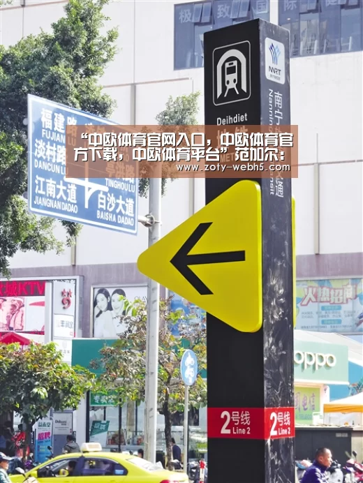 “中欧体育官网入口,中欧体育官方下载,中欧体育平台”范加尔:克圣针对我是政治问题 穆帅诚实我总跟他吵(图2) 中欧体育官网入口,中欧体育官方下载,中欧体育平台