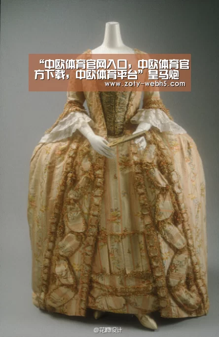 “中欧体育官网入口,中欧体育官方下载,中欧体育平台”皇马炮轰裁判:荒唐!耻辱!引进VAR只是摆设?(图1) 中欧体育官网入口,中欧体育官方下载,中欧体育平台